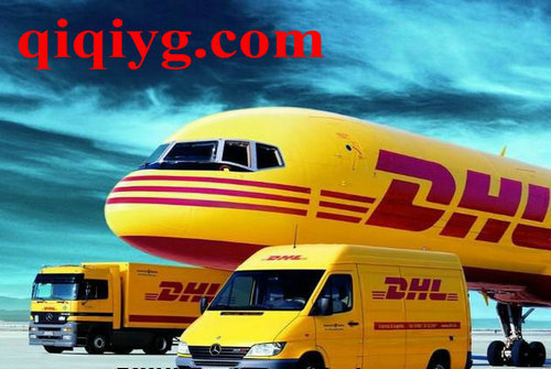 qiqiyg.com Versand